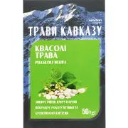 Трави Кавказу Фіточай Трава квасолі знижує рівень цукру в крові 50 г Solution Pharm