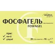 Фосфагель гель оральний при печії болях в шлунку і діареї в саше по 16 г 20 шт Solution Pharm