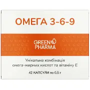 Омега 3-6-9 капсулы общеукрепляющего действия по 0,5 г 42  шт