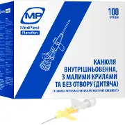 Канюля внутривенная (катетер) с малыми крыльями без отверствия детская размер 24G (0,7мм x 19мм) желтая Nanoflon MedPlast
