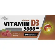 Витамин D3 5000МЕ Форте со вкусом малины таблетки упаковка 30 шт Solution Pharm