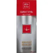 Шампунь для волосся від себореї DR.NICE (Доктор Найс) з комплексом Dermоsoft Decalaсt флакон 200 мл