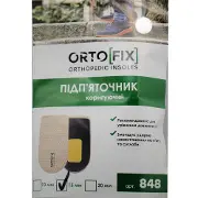 Підп'ятник коригуючий ORTOFIX (Ортофикс) артикул 848-10 розмір 3 висота 10 мм