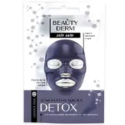 Маска для обличчя Beauty Derm (Бьюті дерм) альгінатна чорна Detox 20 г