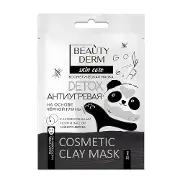 Маска для лица Beauty Derm (Бьюти дерм) на основе черной глины Антиугревая 12 мл