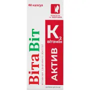 ВітаВіт Вітамін К2-Актив у капсулах флакон 60 шт