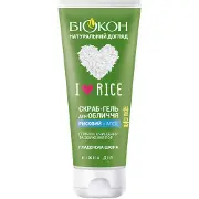 Скраб-гель для обличчя БІОКОН I Love Rice глубоке очищення 90 мл