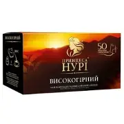 Чай чорний ПРИНЦЕСА НУРІ індійський байховий високогірний дрібний в фільтр-пакетах по 2 г 50 шт