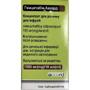 Гемцитабін Аккорд концентрат для розчину для інфузій 100 мг/мл в флаконі 10 мл (100 мг) 1 шт