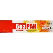 Безран бальзам для регенерації та оновлення шкіри 30 мл Solution pharm NEW