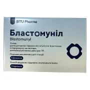 Бластомунил порошок для раствора для инъекций по 0,6мг в флаконе 5 шт