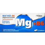 Магній + В6 (магне В6) таблетки для покращення обміну речовин при фізичних та розумових навантаженнях 5 блістерів по 10 шт Solution Pharm