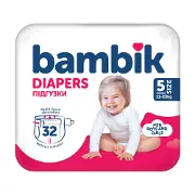 Підгузки для дітей одноразові BAMBIK (Бамбік) Jumbo 5 Junior від 11 до 25 кг 32 шт