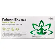 Глицин Экстра таблетки для рассасывания 700 мг упаковка 20 шт Solution Pharm
