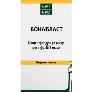 Бонабласт концентрат для раствора для инфузий 1 мг/мл флакон 6 мл (6 мг) 1 шт