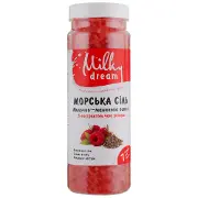 Сіль морська MILKY DREAM (Мілки Дрім) Молочно-малинова ванна 700 г