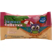 Серветки вологі для дітей DANI BABY (Дані Бебі) з екстрактом ромашки та алое вера 15 шт