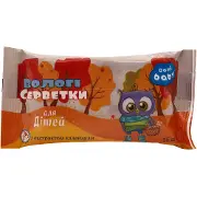 Серветки вологі для дітей DANI BABY (Дані Бебі) з екстрактом календули 15 шт