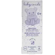 Крем для лица BABYCOCCOLE (Бейбикоколе) увлажняющий с протеинами миндаля, эсцином и бета-глюканом с овса 75 мл