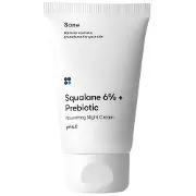 Крем для лица SANE (Сейн) ночной с пребиотиком и скваланом 40 мл