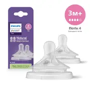 Соска силиконовая AVENT (Авент) SCF 964/02 Natural средний поток для детей с 3 месяцев 2 шт