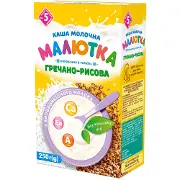 Каша молочна дитяча Малютка Гречано-рисова 250 г