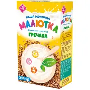 Каша молочна дитяча Малютка Гречана 250 г