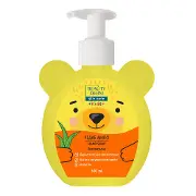 Мило рідке Beauty Derm (Бьюті дерм) Kids дитяче з екстрактом алое 300 мл
