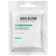 Маска для лица JOKO BLEND (Джоко Бленд) Детокс альгинатная с морскими водорослями 20 г