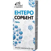 Ентеросорбент гель в стіках по 20 г 20 шт