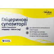 Глицериновые суппозитории ректальные (свечи) по 1600 мг 2 стрипа по 5 шт