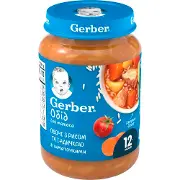 Пюре м'ясо-овочеве дитяче NESTLE GERBER (Нестле Гербер) Овочі з рисом та індичкою 190 г