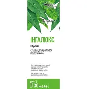 Інгалюкс спрей для ротової порожнини балон 30 мл Solution pharm