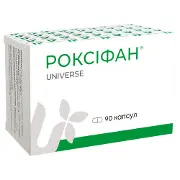 Роксифан диетическая добавка капсулы упаковка 90 шт