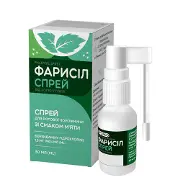 Фарисіл спрей від болю в горлі спрей для ротової порожнини зі смаком м'яти 1,5 мг/мл контейнер 30 мл