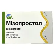 Мізопростол таблетки по 200 мкг блістер 4 шт