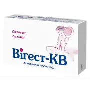 Вигест-КВ таблетки по 2 мг блистер 28 шт