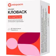 Кловаск капсулы твердые 75 мг/75 мг 4 блистера по 7 шт