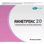 Акнетрекс 20 капсулы мягкие по 20 мг 3 блистера по 10 шт