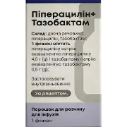 Пиперациллин-Тазобактам порошок для раствора для инфузий 4,5 г в флаконе 1 шт