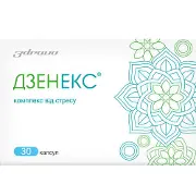 Дзенекс капсулы комплекс от стресса 2 блистера по 15 шт