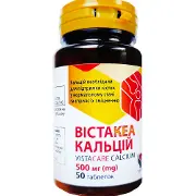 Вистакеа кальций диетическая добавка таблетки 500 мг флакон 50 шт