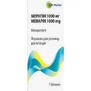 Мерапин 1000 мг порошок для раствора для инъекций по 1000 мг в флаконе 1 шт