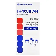 Інфулган розчин для інфузій 10 мг/мл пляшка полімерна 100 мл