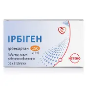 Ірбіген таблетки вкриті плівковою оболонкою по 150 мг 3 блістера по 10 шт