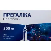 Прегаліка капсули тверді по 300 мг 2 блістера по 10 шт