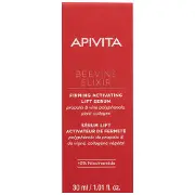 Сыворотка-лифтинг для лица APIVITA (Апивита) BEELINE ELIXIR для повышения упругости активирующая 30 мл