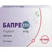 Бапре капсули по 150 мг 3 блістери по 10 шт