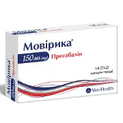 Мовирика капсулы твердые по 150 мг 2 блистера по 7 шт