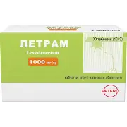 Летрам таблетки вкриті плівковою оболонкою по 1000 мг 3 блістери по 10 шт